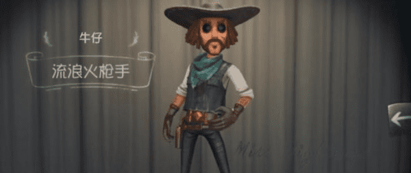 ͼ���������˸�ţ����ô����ţ�м��ܽ���