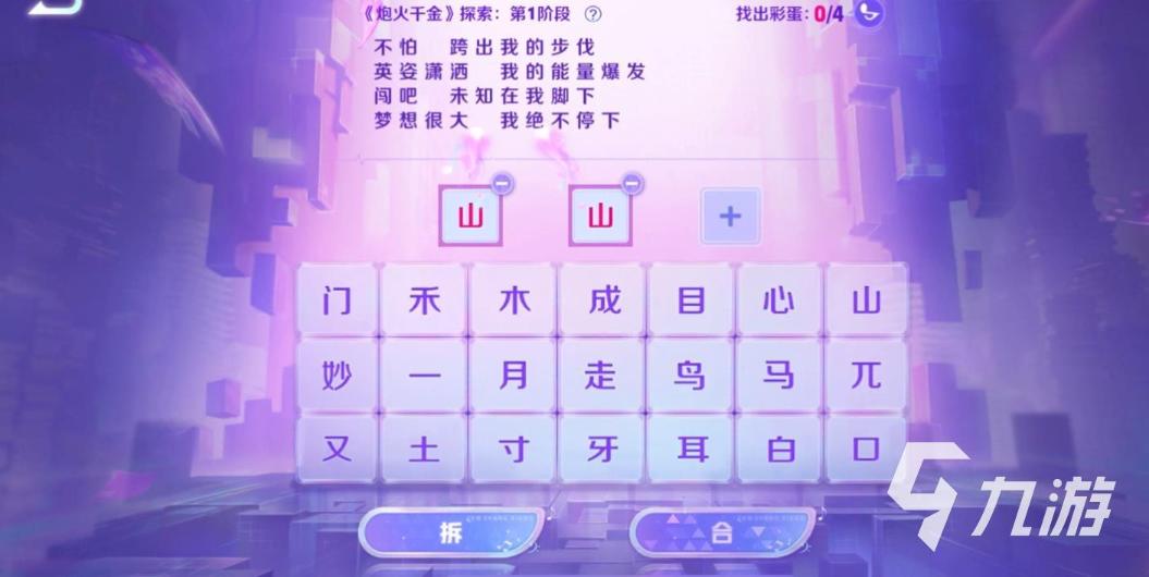 ͼ����������ҫ���ڻ�ǧ���һ�׶���ô�棿��һ�׶ι��ط���