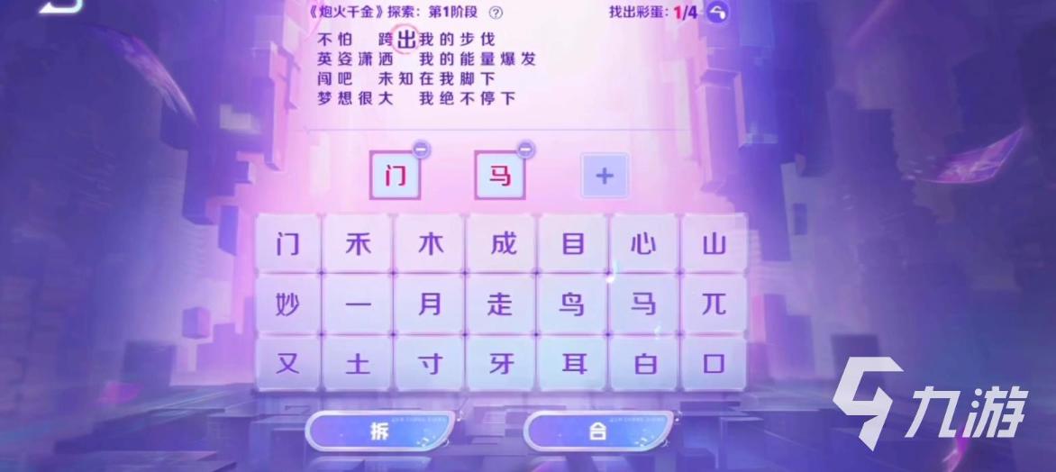 ͼ����������ҫ���ڻ�ǧ���һ�׶���ô�棿��һ�׶ι��ط���