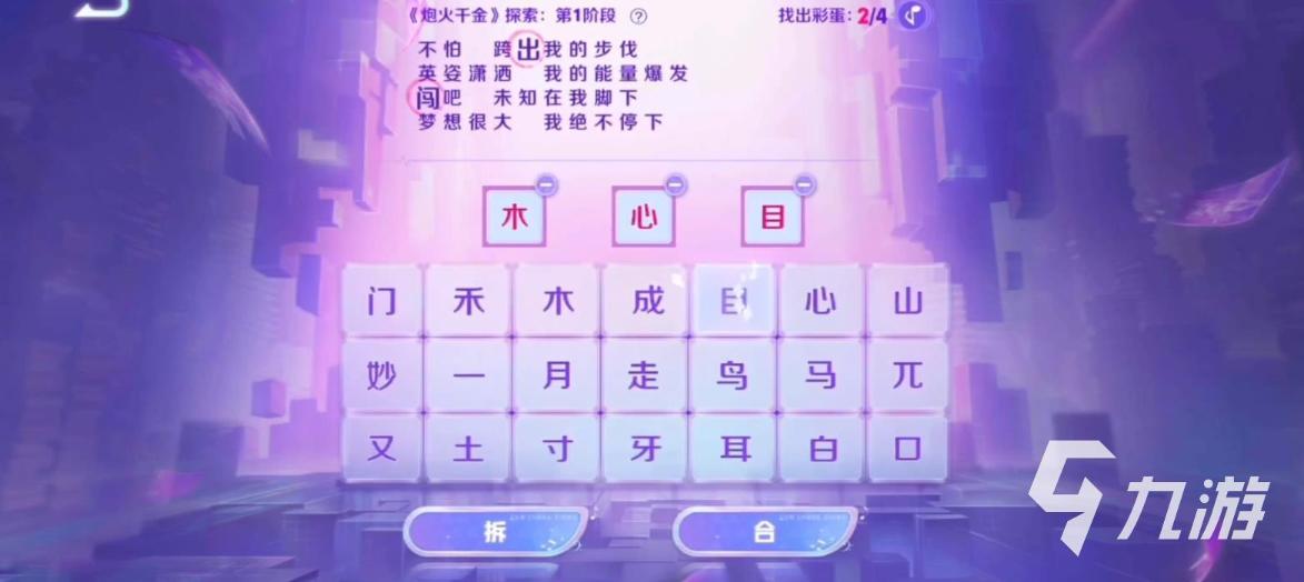 ͼ����������ҫ���ڻ�ǧ���һ�׶���ô�棿��һ�׶ι��ط���