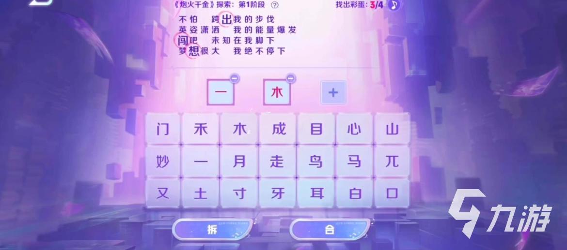 ͼ����������ҫ���ڻ�ǧ���һ�׶���ô�棿��һ�׶ι��ط���