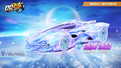 ͼ��qq�ɳ����α��Ǳ�������Ǯ���Գ鵽-���Ǳ����۸����