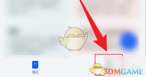 ͼ����Ϊ����¼��ô����ĳ��-��Ϊ����¼�������ݷ���