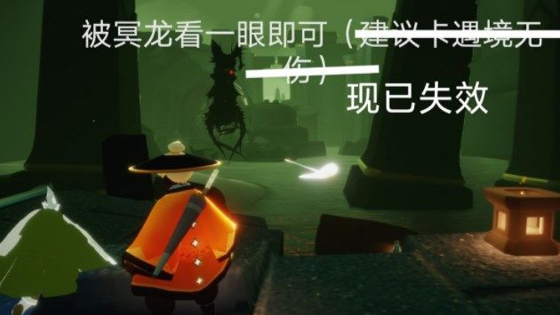 图:《光遇》8.17任务攻略2022