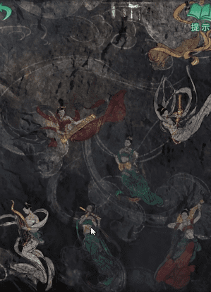 图:《纸嫁衣4》仙女排序分享