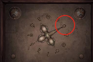 图:《纸嫁衣4》古董收藏室进入流程