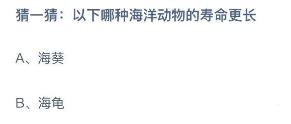 ͼׯ԰ֺ,ׯ԰8.21½մ