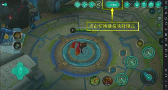 图:《王者荣耀》宇宙服怎么玩