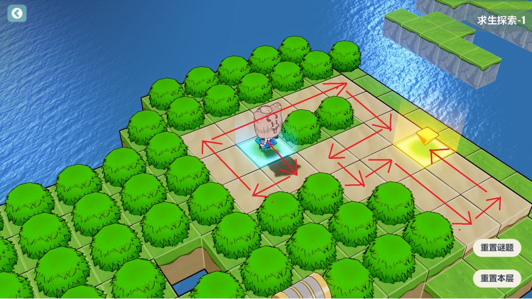 图:《崩坏3》求生探索1过关攻略