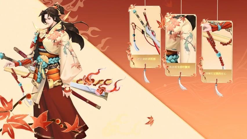 图:《王者荣耀》橘右京限定新皮肤枫霜尽今细节展示