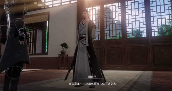 图:不良人3天罡试炼详细打法攻略