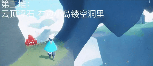 图:光遇2022年8月25日大蜡烛具体位置汇总