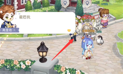 图:《奥比岛手游》石巨人旷工的真相通关攻略