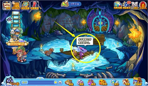 图:洛克王国神秘的黑影活动攻略