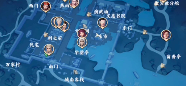 图:不良人3受托赠物任务怎么做