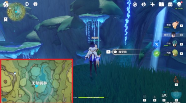 图:原神回忆终章后续任务完成攻略