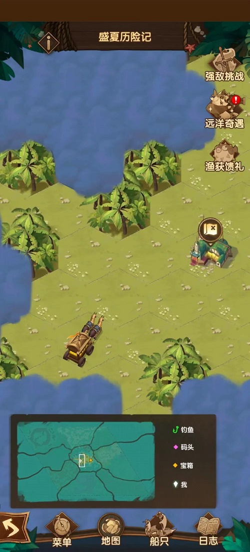 图:《剑与远征》盛夏历险记活动玩法攻略