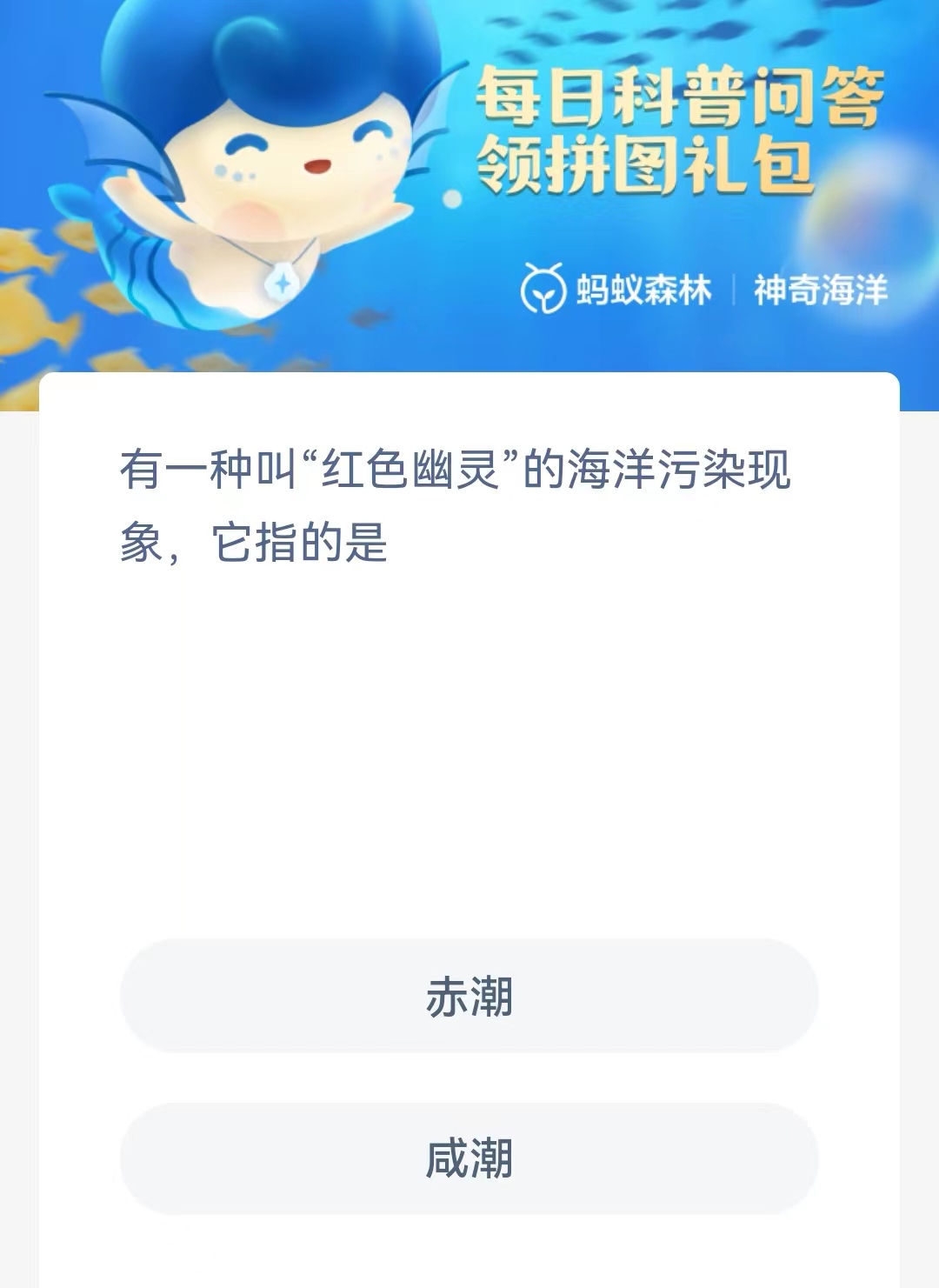 ͼ溣󡷽մ8.3һֽкɫĺȾָ