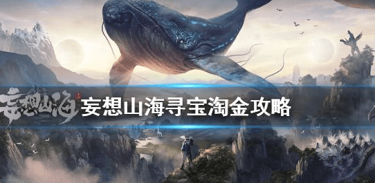 ͼɽɳôɼ-ɳüٲɼɳ