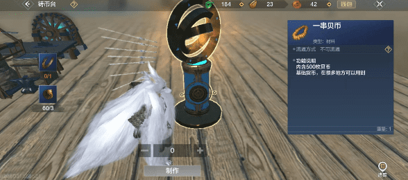 ͼɽɳôɼ-ɳüٲɼɳ