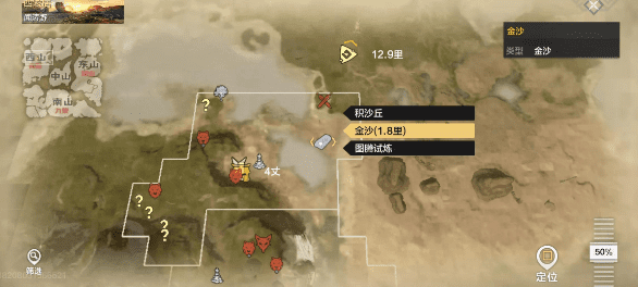 ͼɽɳôɼ-ɳüٲɼɳ