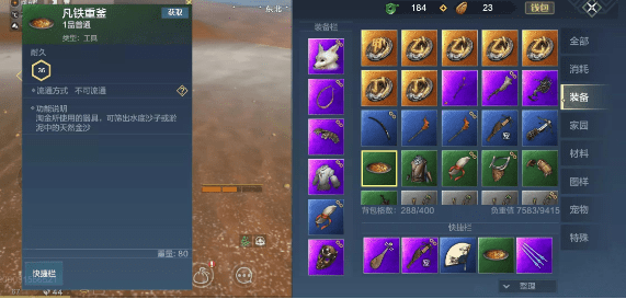 ͼɽɳôɼ-ɳüٲɼɳ