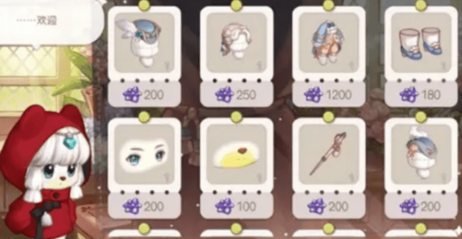 图:《奥比岛:梦想国度》挖宝树屋位置详细介绍