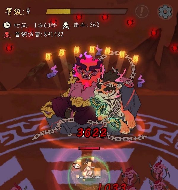 图:九重试炼仙魔古战场玩法策略