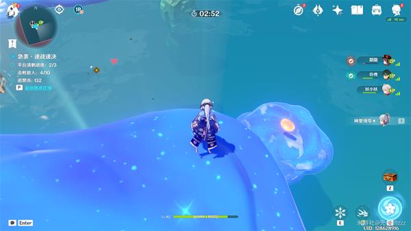 图:《原神》追想练行第三天超详细通关流程