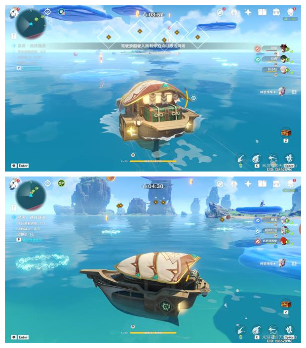 图:《原神》追想练行第三天超详细通关流程