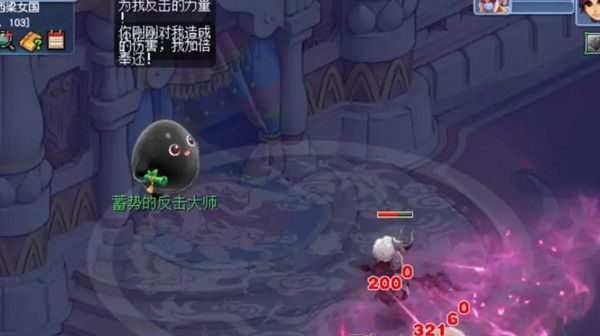 图:《梦幻西游》乱世佳人超详细通关流程