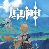 图:原神溢神的论证第二天花叶茎部的脆弱速通攻略