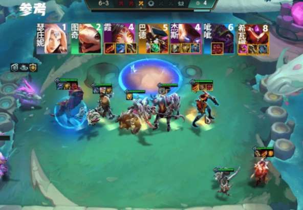 图:云顶之弈s7.5冒险家阵容装备运营攻略
