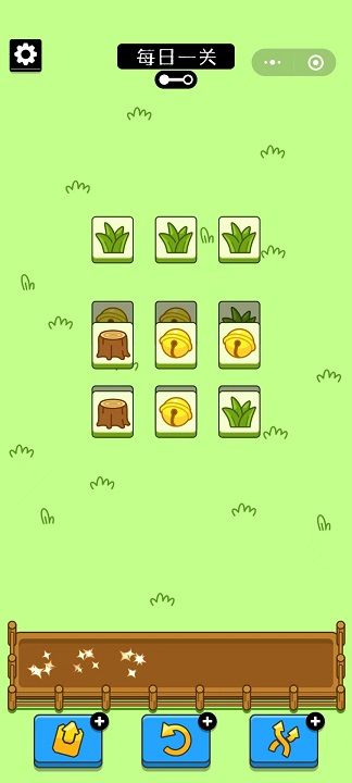 ˸棿˸Ϸַ[ͼ]ͼƬ1