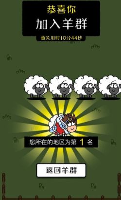 ˸ô˸ͨؽͼ[ͼ]ͼƬ2