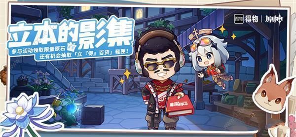 ԭӰô Ӱ淨[ͼ]ͼƬ1