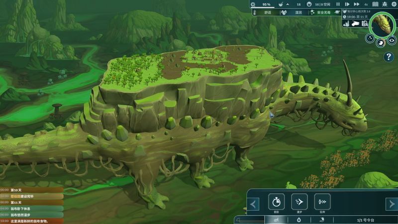 Ư蹥Դȫ ͨؼһ[ͼ]ͼƬ1