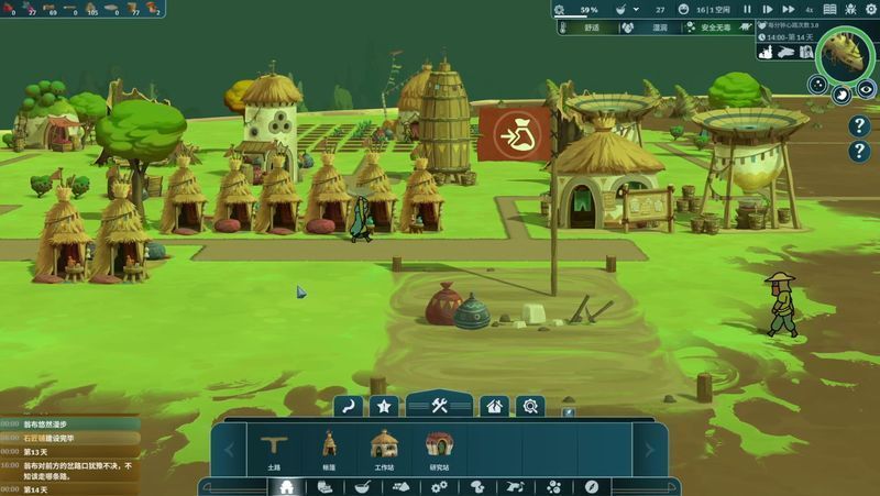 Ư蹥Դȫ ͨؼһ[ͼ]ͼƬ2