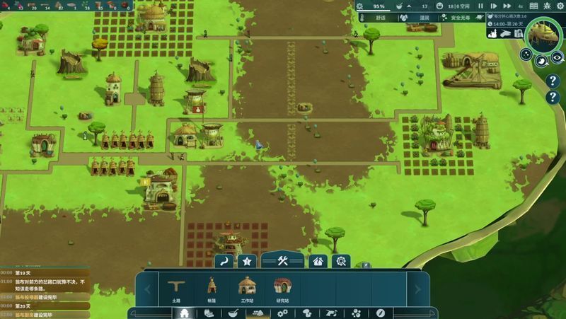 Ư蹥Դȫ ͨؼһ[ͼ]ͼƬ3