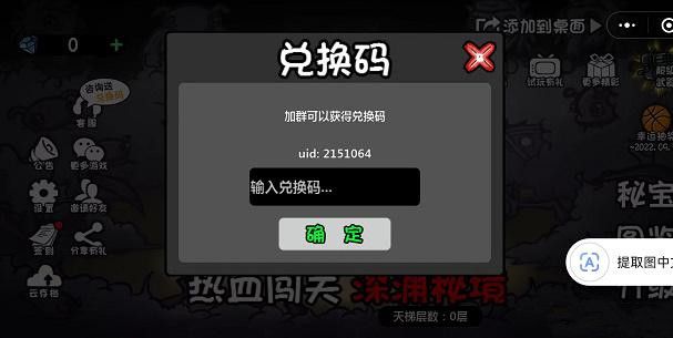 ³һȫ2022 ϳɱһ[ͼ]ͼƬ3