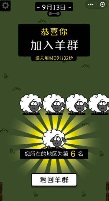 ˸һֻһһֻһ[ͼ]ͼƬ1