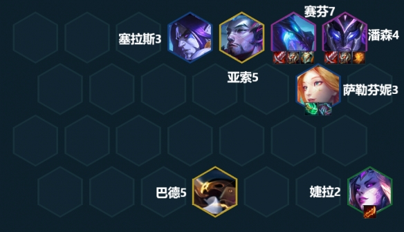 ƶ֮11.17汾Ƽ s7.511.17ǿϷݴȫ[ͼ]ͼƬ6