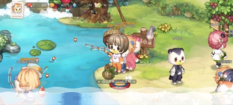 图:奥比岛兑换码2022九月,晶钻兑换码2022最新9月