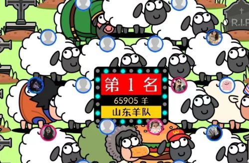 ˸űļôأ׿/ios˸Ϸűʹý̷̳[ͼ]ͼƬ1