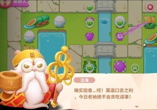 ܲ4ܲ60ôܲ60عԴ[ͼ]ͼƬ5