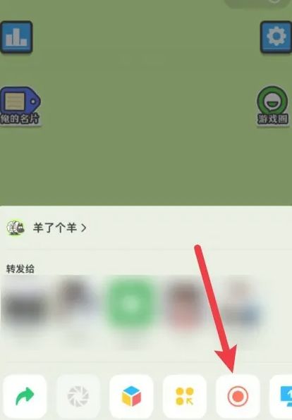 ôֱ˸򣿶/΢ֱ˸̴̳ȫ[ͼ]ͼƬ2