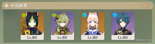 ԭƬеع Ƭеô[ͼ]ͼƬ3