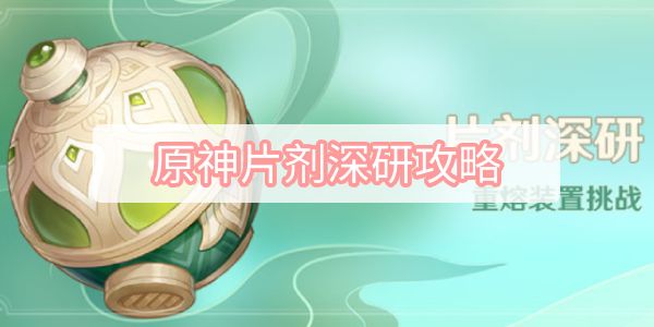 ԭƬеع Ƭеô[ͼ]ͼƬ1