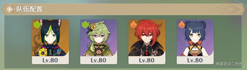 ԭƬеع Ƭеô[ͼ]ͼƬ4