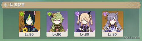 ԭƬеع Ƭеô[ͼ]ͼƬ2